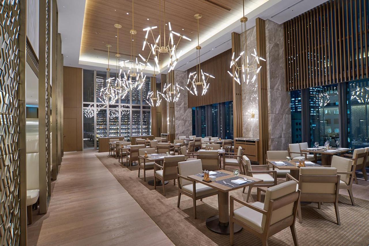 The Okura Hotel Tokio