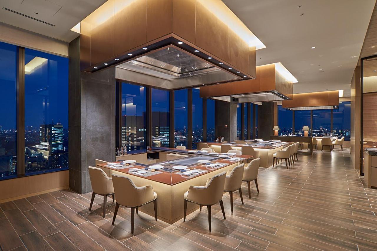 Hotel The Okura Tokio