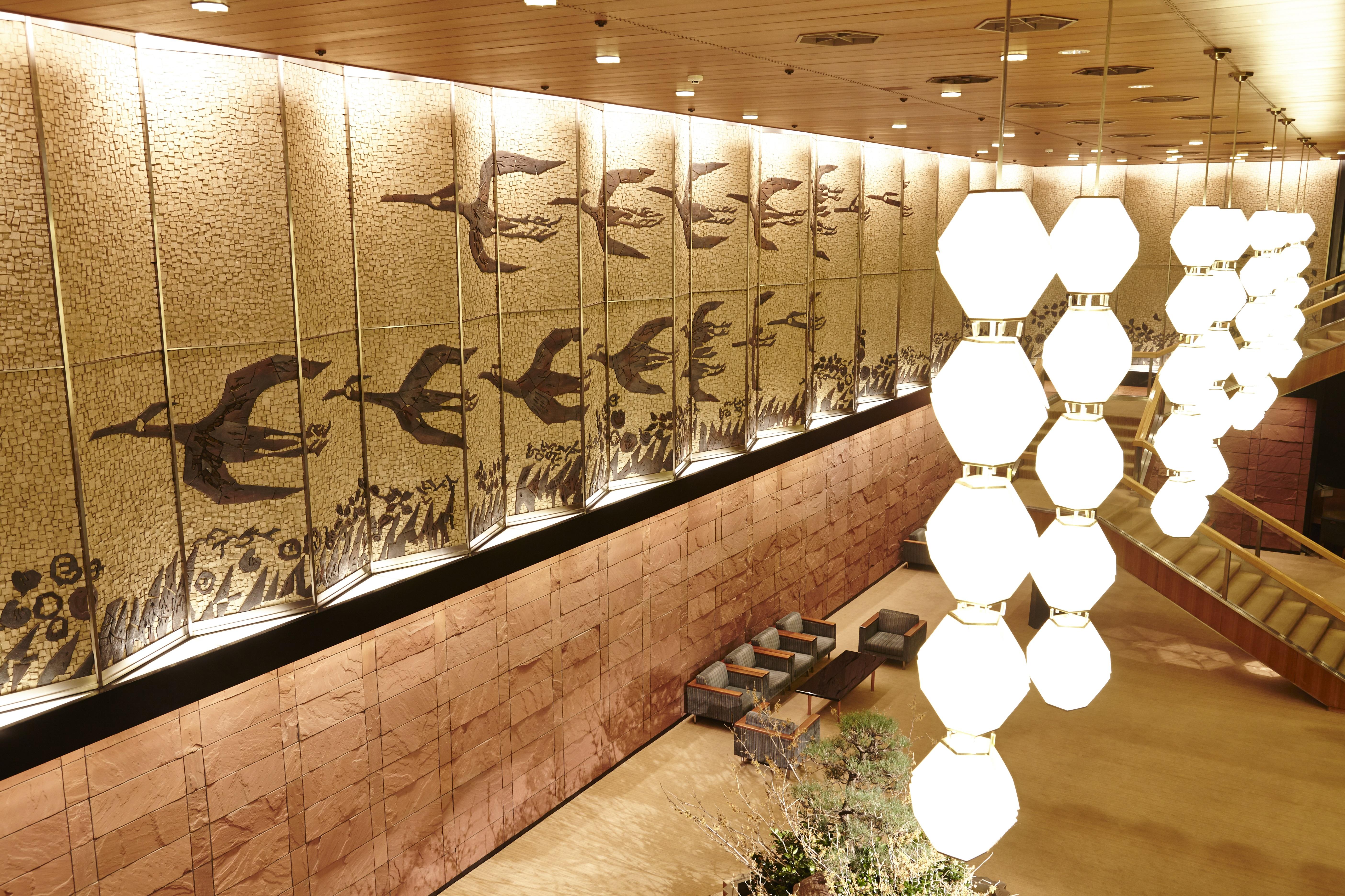 The Okura Hotel Tokio